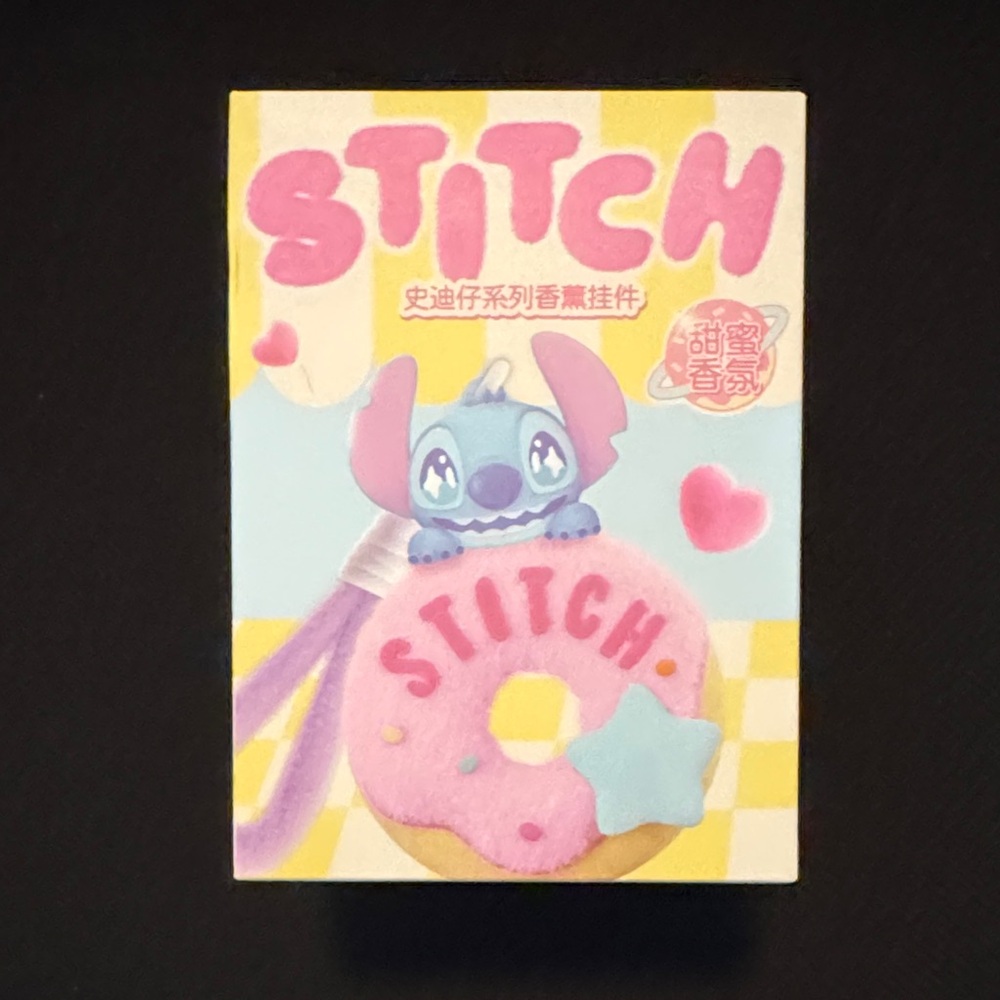 Stitch Plush Key Charm